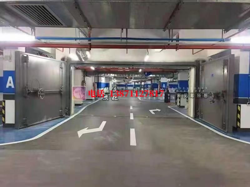 盐边密闭防护门