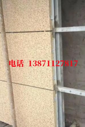 盐边外墙ET板